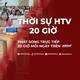Thời sự HTV ngày 11/5/2026 | Mục tiêu của TP. Hồ Chí Minh: Nâng cao chất lượng cuộc sống người dân