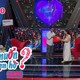 Bạn muốn hẹn hò 2026 | Tập 20: Anh tài xế bị từ chối vì vừa ly hôn