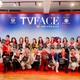 Nhiều sắc màu sinh viên hội tụ tại vòng tìm kiếm The TVFACE University 2026
