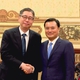 TP. Hồ Chí Minh thúc đẩy hợp tác với JICA, hướng đến chiến lược phát triển đô thị dài hạn
