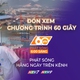 60 Giây ngày 27/5/2026 | Khẩn trương triển khai nhật ký điện tử đối với tàu cá