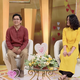 Vợ chồng son: Gặp nhau lần đầu khi vợ 12 tuổi, đồng hành bên nhau suốt 16 năm