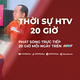 Thời sự HTV ngày 1/6/2026 | Thành ủy TP. Hồ Chí Minh trao các quyết định về công tác cán bộ