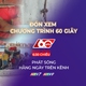 60 Giây ngày 13/6/2026 | Chủ động ứng phó với thiên tai, mưa bão năm 2026