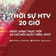 Thời sự HTV ngày 13/6/2026 | Thủ tướng Chính phủ Lê Minh Hưng phát động phong trào thi đua "Quyết tâm thực hiện thắng lợi mục tiêu tăng trưởng bền vững 2 con số"