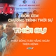 60 Giây Trưa ngày 13/6/2026 | Tổng vốn đầu tư nước ngoài đăng ký vào Việt Nam giữ đà tăng tích cực