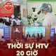 Thời sự HTV ngày 16/6/2026 | Phó Bí thư Thành ủy TP. Hồ Chí Minh Đặng Minh Thông làm việc với Đảng ủy phường Bình Trưng