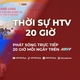 Thời sự HTV ngày 19/6/2026 | Khởi công dự án nhà ở xã hội tại phường Tân Uyên