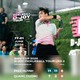 Hấp dẫn cuộc so tài ở chặng 2 D-Joy Tour