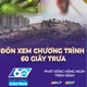 60 Giây Trưa ngày 27/6/2026 | Hy hữu cá rô còn sống chui vào họng người đàn ông
