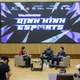 Đại học FPT TP. Hồ Chí Minh tổ chức Talkshow "Định hình Esports" cùng CEO GAM Esports TK Nguyễn và BLV Văn Tùng - Box Việt Nam