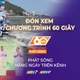 60 Giây ngày 6/6/2026 | 1.000 vé xe đạp điện miễn phí cho người dân TP. Hồ Chí Minh