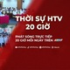 Thời sự HTV ngày 1/7/2026 | Sơ kết 1 năm 6 tháng triển khai thực hiện Nghị quyết số 57