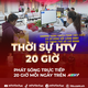 Thời sự HTV ngày 11/7/2026 | TP. Hồ Chí Minh bắt đầu thực hiện giải quyết thủ tục hành chính vào sáng thứ 7 tại 129 phường, xã