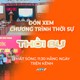 Thời sự trưa HTV ngày 16/7/2026 | Hội thi "Nét đẹp nhân viên y tế" năm 2026