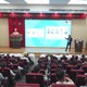 30 bài báo khoa học tại hội thảo "Công nghệ xây dựng cho phát triển bền vững"