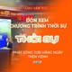 Thời sự trưa HTV ngày 18/7/2026 | Hội thảo khoa học quốc gia "Kinh tế - Tài chính Việt Nam 2026"