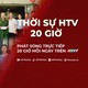 Thời sự HTV ngày 23/7/2026 | Lãnh đạo TP. Hồ Chí Minh thăm gia đình chính sách