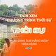 Thời sự trưa HTV ngày 25/7/2026 | Nhiều hoạt động sôi nổi dành cho thiếu nhi trong dịp hè