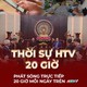 Thời sự HTV ngày 28/7/2026 | TP. Hồ Chí Minh: Lập hồ sơ sức khỏe toàn dân từ khám tập trung đến tận nhà