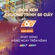60 Giây Sáng ngày 3/7/2026 | Cầu truyền hình "Rạng rỡ tên Người" - Lan tỏa niềm tự hào 50 năm Thành phố mang tên Bác