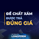 Góc nhìn HTV: Quyền sở hữu trí tuệ: Không vô tâm với tài sản vô hình