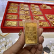 Giá vàng hôm nay (8/7): Giảm sâu
