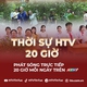 Thời sự HTV ngày 7/7/2026 | Ban chỉ đạo phòng, chống tham nhũng, lãng phí, tiêu cực TP. Hồ Chí Minh họp phiên thứ 14