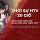 Thời sự HTV ngày 11/8/2026 | Lễ đón Tổng Bí thư, Chủ tịch nước Tô Lâm thăm cấp Nhà nước Australia