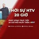 Thời sự HTV ngày 12/8/2026 | Tổng Bí thư, Chủ tịch nước Tô Lâm kết thúc tốt đẹp chuyến thăm cấp Nhà nước Australia