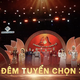 Chuông vàng vọng cổ 2026: Giới thiệu đêm Tuyển chọn 3
