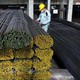Kết luận của Bộ Chính trị về phát triển công nghiệp vật liệu Việt Nam