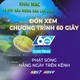 60 Giây Trưa ngày 16/8/2026 | Đắk Lắk: Khởi tố thầy giáo sát hại nữ nhân viên thư viện do ghen tuông