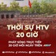 Thời sự HTV ngày 19/8/2026 | Trở về thời khắc thiêng liêng – Cảm nhận lịch sử bằng công nghệ