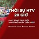 Thời sự HTV ngày 23/8/2026 | Sản xuất xanh – Chìa khóa giữ vững thị trường xuất khẩu