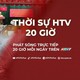 Thời sự HTV ngày 28/8/2026 | Đưa nghị quyết về văn hóa vào đời sống