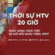 Thời sự HTV ngày 29/8/2026 | Ngày đầu nghỉ lễ, năng lực vận tải vẫn đáp ứng nhu cầu