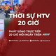 Thời sự HTV ngày 30/8/2026 | Ý chí Côn Đảo: Những bước chạy của ý chí và sẻ chia