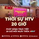 Thời sự HTV ngày 4/8/2026 | TP. Hồ Chí Minh: Đồng loạt khám sức khỏe và tầm soát bệnh học đường trước thềm năm học mới