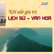 Giải chạy Ý Chí Côn Đảo - một vòng quanh đảo từ Bắc đến Nam