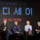 Phim The Odyssey của Christopher Nolan giúp doanh số sách gốc tăng 600%