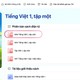 Hướng dẫn tải, tra cứu và sử dụng sách giáo khoa điện tử lớp 1 đến lớp 12 năm học 2026-2027