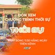 Thời sự trưa HTV ngày 1/9/2026 | Lan tỏa không gian văn hóa Hồ Chí Minh tại phường Bình Hưng Hòa