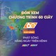 60 Giây Sáng ngày 13/9/2026 | Lâm Đồng: Rùa biển lên đảo Hòn Cau đẻ trứng