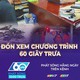 60 Giây Trưa ngày 16/9/2026 | Vượt nước chảy xiết, đưa người phụ nữ nghi đau ruột thừa đi cấp cứu