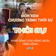 Đêm hội trăng rằm cho con của người lao động I Thời sự trưa HTV ngày 22/9/2026