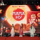 Trung Thu gắn kết cộng đồng với hành trình “Mang hội Trăng trở về”