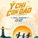 Giải chạy "Ý chí Côn Đảo 2026": Gần 1,2 tỷ đồng quyên góp hỗ trợ trẻ em mắc bệnh hiểm nghèo