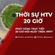 Thời sự HTV ngày 3/9/2026 | TP. Hồ Chí Minh: Triển khai đồng loạt nhiều chương trình hỗ trợ doanh nghiệp số hóa