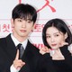 Kim Yoo-jung và Park Jin-young kết hợp trong chuyện tình thời chiến | Phim 100 ngày nói dối